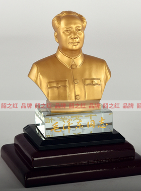 毛主席像黄铜半身小铜像客厅办公室书房创意摆件餐厅柜台桌面摆台