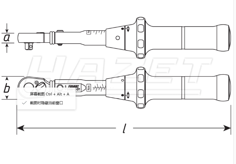 德国H AZET 5123-1CT 5122-1CT 5121-2CT 扭矩扳手 - 图1