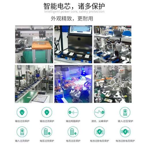 适用华为荣耀honor X7D手机电池 荣耀X7A X9D电池 HB5168A4EIW-A - 图2