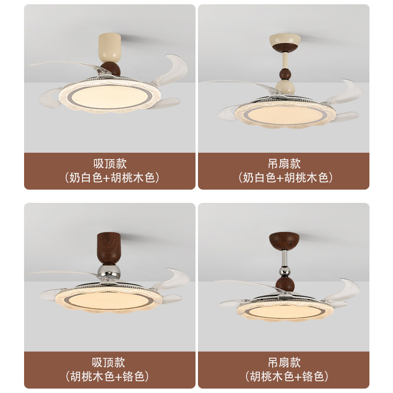 箭牌中古奶油风2026年新款餐厅灯风扇灯胡桃木色隐形风扇灯餐桌灯,淘宝优惠券,粉丝福利购,淘宝优惠卷