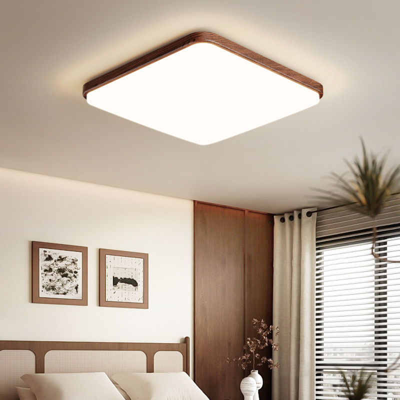 箭牌中古风胡桃木纹客厅吸顶灯复古风书房主卧室灯家用护眼吸顶灯,淘宝优惠券,粉丝福利购,淘宝优惠卷