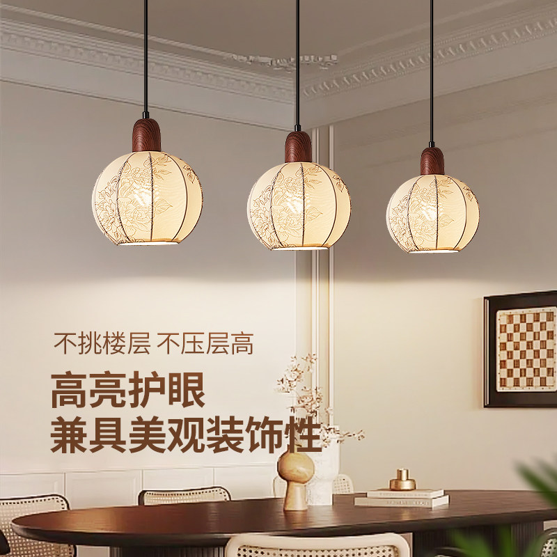 箭牌法式中古风布艺餐厅灯吊灯2025新款胡桃木色主卧室床头小吊灯,淘宝优惠券,粉丝福利购,淘宝优惠卷
