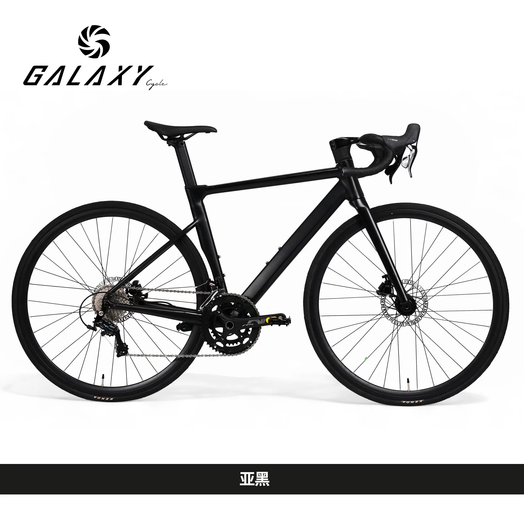 Glaish R900 second generation 22-speed transmission with hydraulic disc brake barrel axle frame bent handlebar road bike