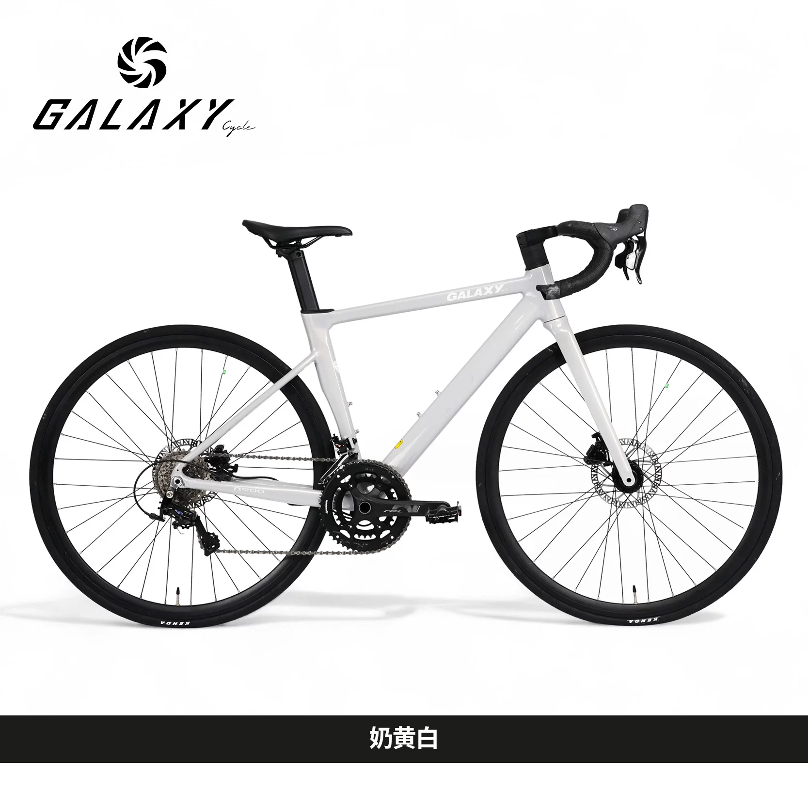 Glaish R900 second generation 22-speed transmission with hydraulic disc brake barrel axle frame bent handlebar road bike