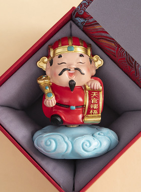创意财神爷招财摆件高级感小众办公室桌面工艺品装饰品生日礼物