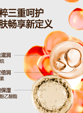 果本深润补水保湿倍润护手霜秋冬防干裂纹手足膏正品男女Q
