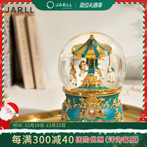 JARLL Rotating Trojan Water Crystal Ball Sky City Music Box Eight soundboxes Children Girls Day Valentines Day