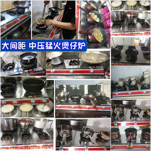 猛火煲仔炉商用二灶台3468眼多头眼砂锅灶煤气炉饭店多头燃气灶 - 图2