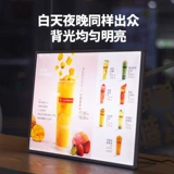 Дизайн меню, изготовление магазина с молочным чаем демонстрирует светодиодные светодиодные точечные панели индивидуальная дисплей на дисплее A3 Ballboard A3 Bar Pare Price Price List