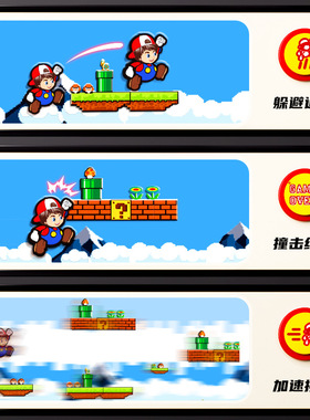 掌上游戏机益智怀旧老式复古电子玛丽儿童迷你益智男女孩护眼玩具