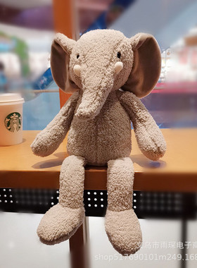 长腿吊脚毛绒玩具宝宝安抚陪睡玩偶伴手礼品青蛙大象公仔抓机娃娃