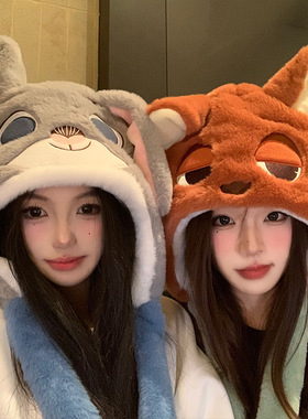 疯狂动物城尼克狐狸兔子毛绒帽子冬季保暖可爱情侣闺蜜围巾一体
