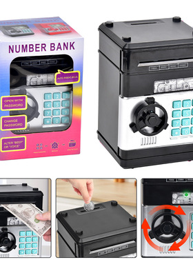儿童卡通密码箱存钱罐atm保险箱柜音乐自动卷钱储蓄罐存款机玩具
