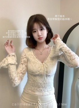 高级感磨毛加绒加厚V领蕾丝内搭打底衫女秋冬洋气配毛衣叠穿小衫