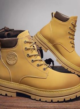 大黄靴2024秋冬季男士马丁靴工装防水防滑登山鞋工地劳保鞋皮鞋
