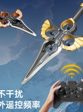 跨境飞行御剑体感遥控飞剑飞行器无人机模型遥控飞机儿童玩具礼物