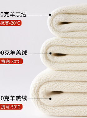 严选北方特厚800克羊羔绒打底裤女冬加绒加厚外穿大码高腰保暖裤