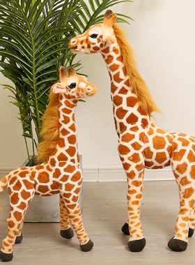 新款仿真长颈鹿毛绒玩具亚马逊儿童陪睡玩偶长颈鹿公仔柔软短毛绒