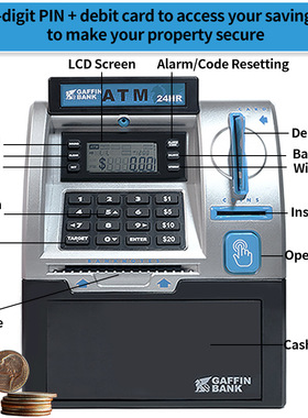 跨境ATM自动存取款机存钱罐大容量可进出智能密码刷卡儿童储蓄罐