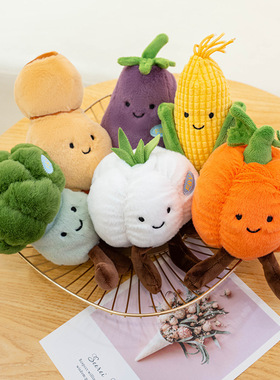 仿真蔬菜西兰花毛绒玩具蘑菇公仔胡萝卜小玩偶娃娃桌伴儿童礼物女