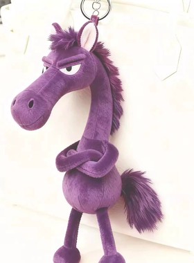小红书同款马年吉祥物天选高冷黑马毛绒玩偶包包挂件玩具挂饰批发