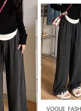 白色燕麦糯米裤女秋冬新款加绒直筒垂感慵懒加厚宽松阔腿休闲裤子