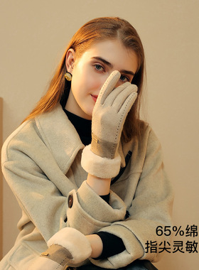 25羊毛羊绒手套女冬季加绒加厚防寒保暖骑行开车冬天可触屏冬天