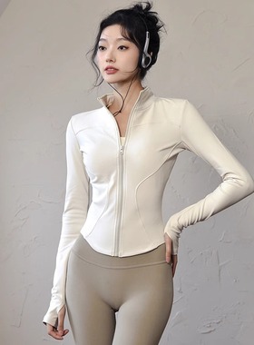 巨显瘦外套女lulu瑜伽服上衣速干户外运动跑步普拉提健身服套装