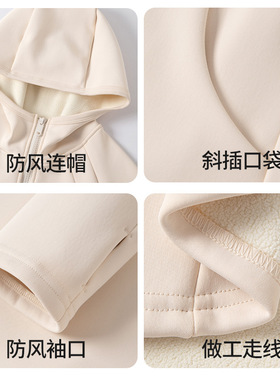 H675连帽瑜伽外套秋冬女运动修身一体绒加绒加厚百搭防风保暖上衣