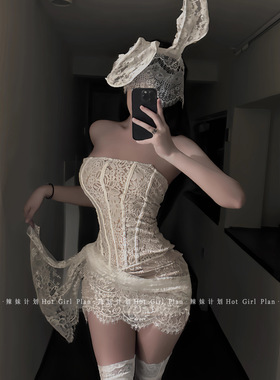 西诗 性感睡裙女蕾丝绑带修身网纱抹胸连衣裙纯欲风包臀短裙