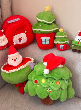 圣诞平安果圣诞袜子雪人玩偶抱枕圣诞节礼物毛绒玩具活动礼品装饰
