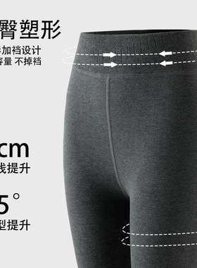 羊绒打底裤女秋冬季加绒加厚细条纹外穿微压显瘦灰色竖条棉连裤袜