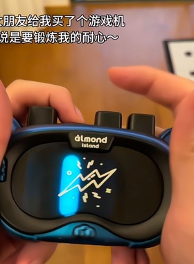 节奏掌机创意游戏机儿童启蒙益智玩具解压闯关手指训练桌面小游戏