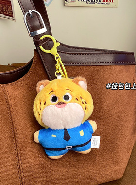正版疯狂动物城兔子警官朱迪狐尼克公仔包包挂件毛绒吱吱叫小玩偶
