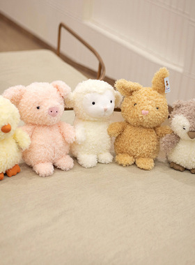 卷毛小动物系列卡通小猪玩偶毛绒玩具儿童安抚娃娃礼物