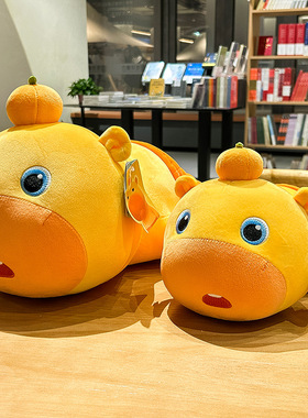 正版趴姿水豚噜噜毛绒玩具公仔挂件小玩偶女生睡觉抱枕布娃娃礼物