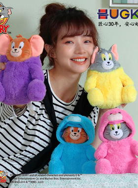 正版华纳猫和老鼠毛绒玩具超人汤姆猫公仔变装熊玩偶恐龙布娃娃女