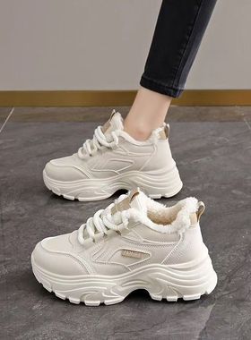 加绒女鞋冬季2025新款老爹鞋厚底增高小白潮鞋爆款运动休闲二棉鞋