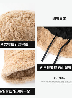 仿兔毛大头围毛绒帽子女秋冬季韩版素颜时尚百搭显脸小日系渔夫帽