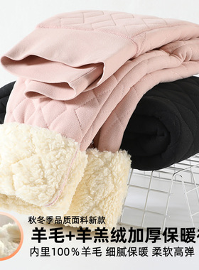 粉色羊羔绒棉裤女秋冬东北外穿防寒加厚保暖裤休闲加绒束脚阔腿裤