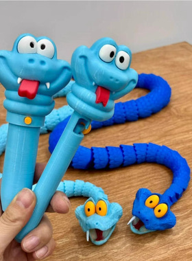 盖瑞蛇笔疯狂动物城2周边中性水笔学习文具一条蛇血清笔收纳盒