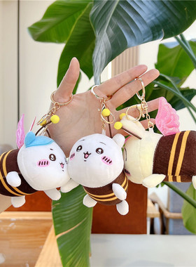 可爱变装乌萨奇小八自嘲熊小蜜蜂毛绒公仔挂件钥匙扣挂饰礼物包挂