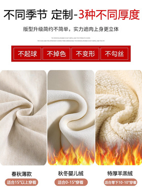 羊羔绒糯米裤女秋冬2025年新款加绒高腰直筒垂感燕麦色宽松阔腿裤