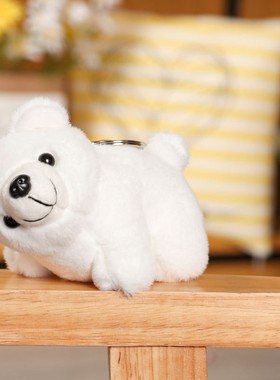 可爱北极熊毛绒挂件北极熊钥匙扣公仔包包挂饰海洋馆纪念礼品批发