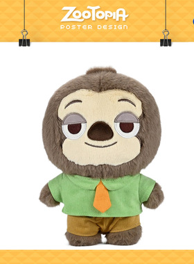 迪士尼疯狂动物城朱迪尼克闪电豹警官萌糖毛绒公仔玩偶生日礼物