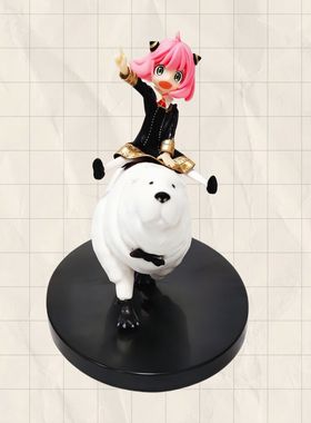 阿尼亚邦德手办间谍过家家剧场版桌面玩偶汽车摆件模型公仔