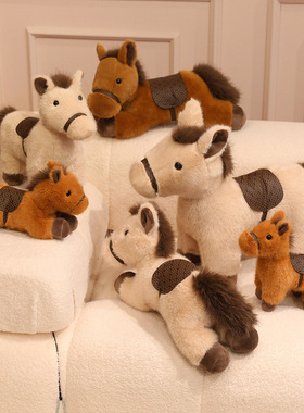 可爱仿真毛绒玩具小马玩偶小白马抱枕跨境马年吉祥物娃娃加LOGO