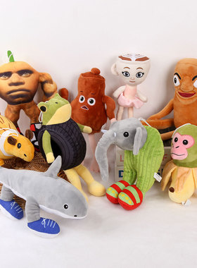 跨境山海经毛绒玩具大号公仔挂件钥匙扣小玩偶啪啪圈手环娃娃批发
