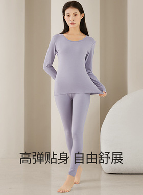 a类纯棉女士秋衣秋裤95%纯棉保暖套装7A抗菌女生圆领保暖打底内衣