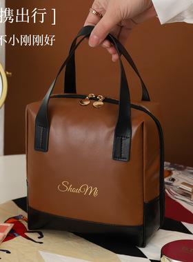 化妆包女大容量2024新款高端便携式护肤品收纳旅行洗漱袋女士手提